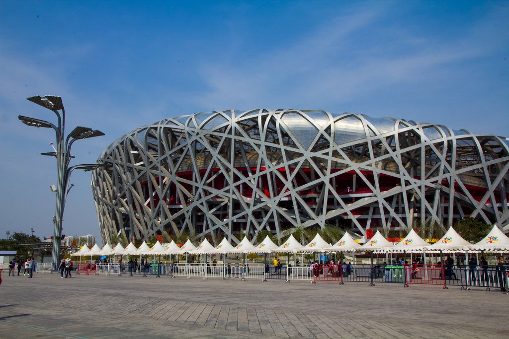 Beijing National Stadium photo