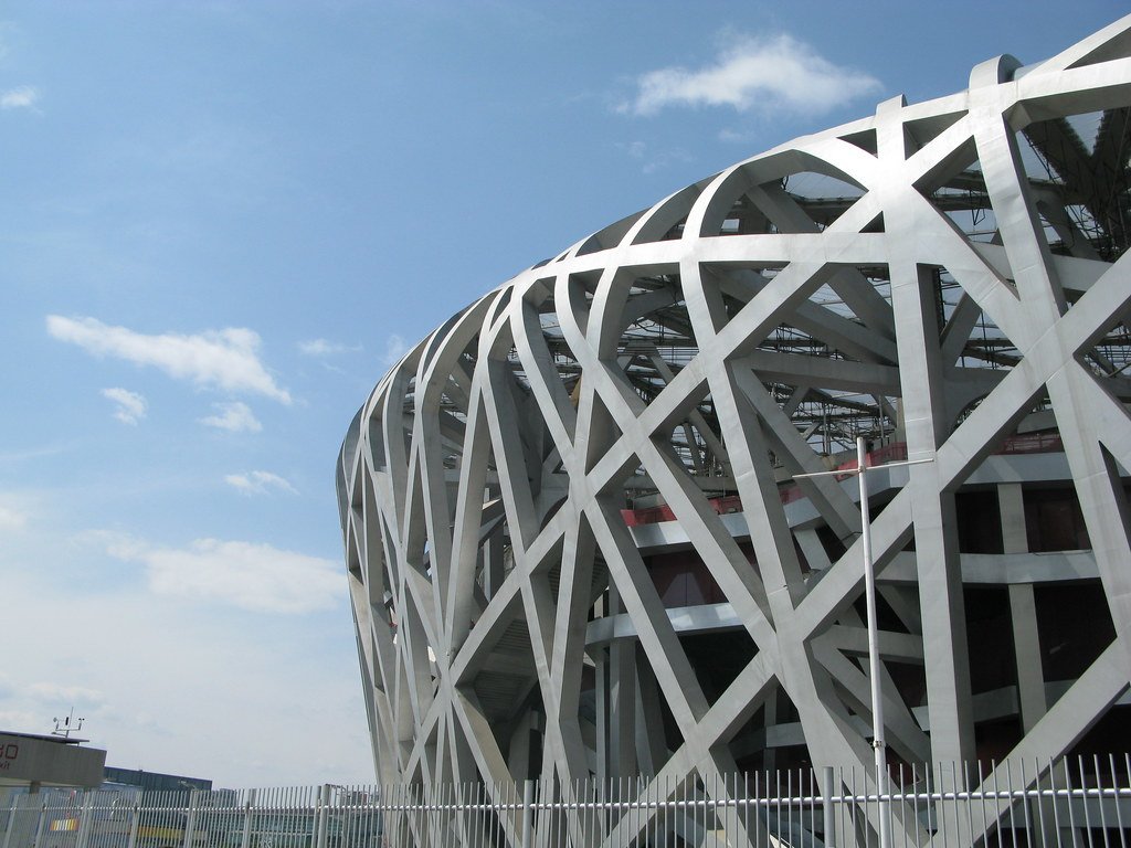 Beijing National Stadium photo