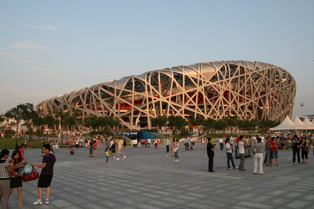 Beijing National Stadium photo