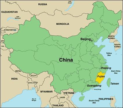 Fujian photo
