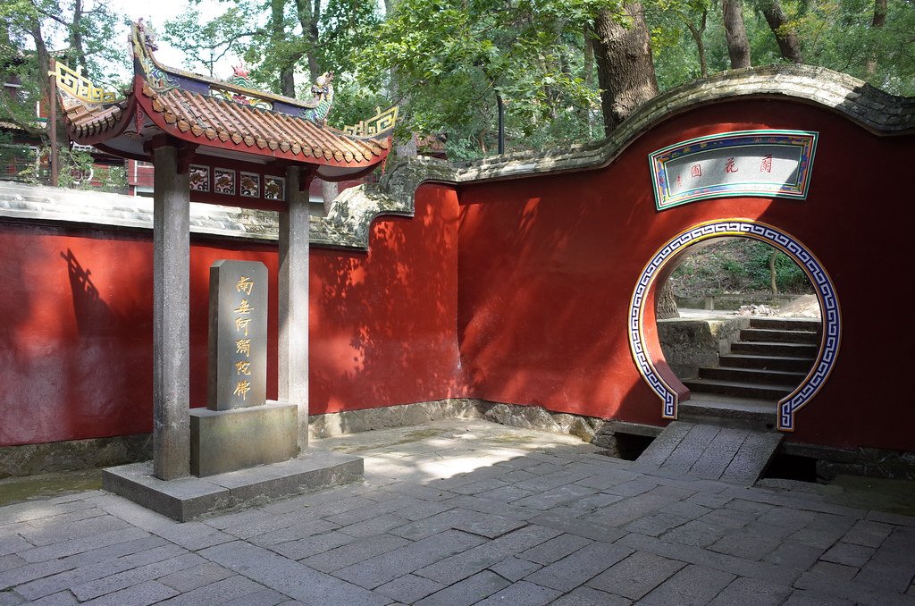 GR000203 by gaobo Fujian photo