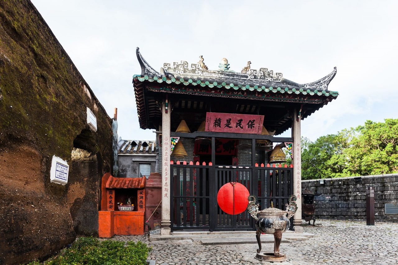 Na Tcha Temple, Macau.
