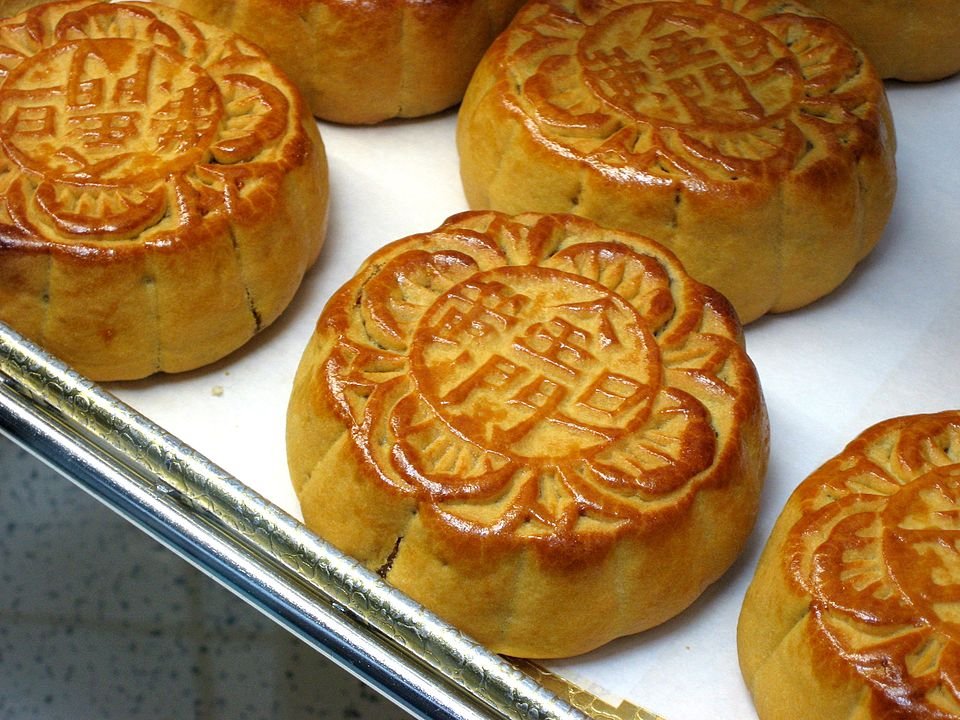 Di misbehave - Moon Cakes, CC BY 2.0, https://commons.wikimedia.org/w/index.php?curid=4567093