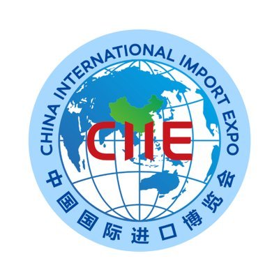 china international import expo