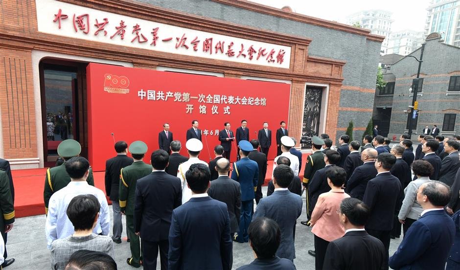 Il segretario del Partito di Shanghai Li Qiang annuncia l'apertura del Memoriale del Primo Congresso Nazionale del Partito Comunista della Cina giovedì.