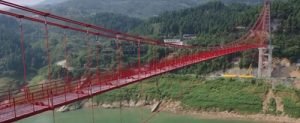 Ponte sospeso Chongqing