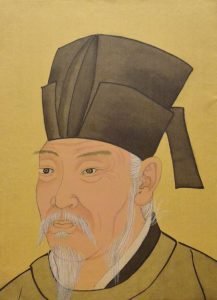 Portrait of Bai Juyi by Chen Hongshou (Public domain)