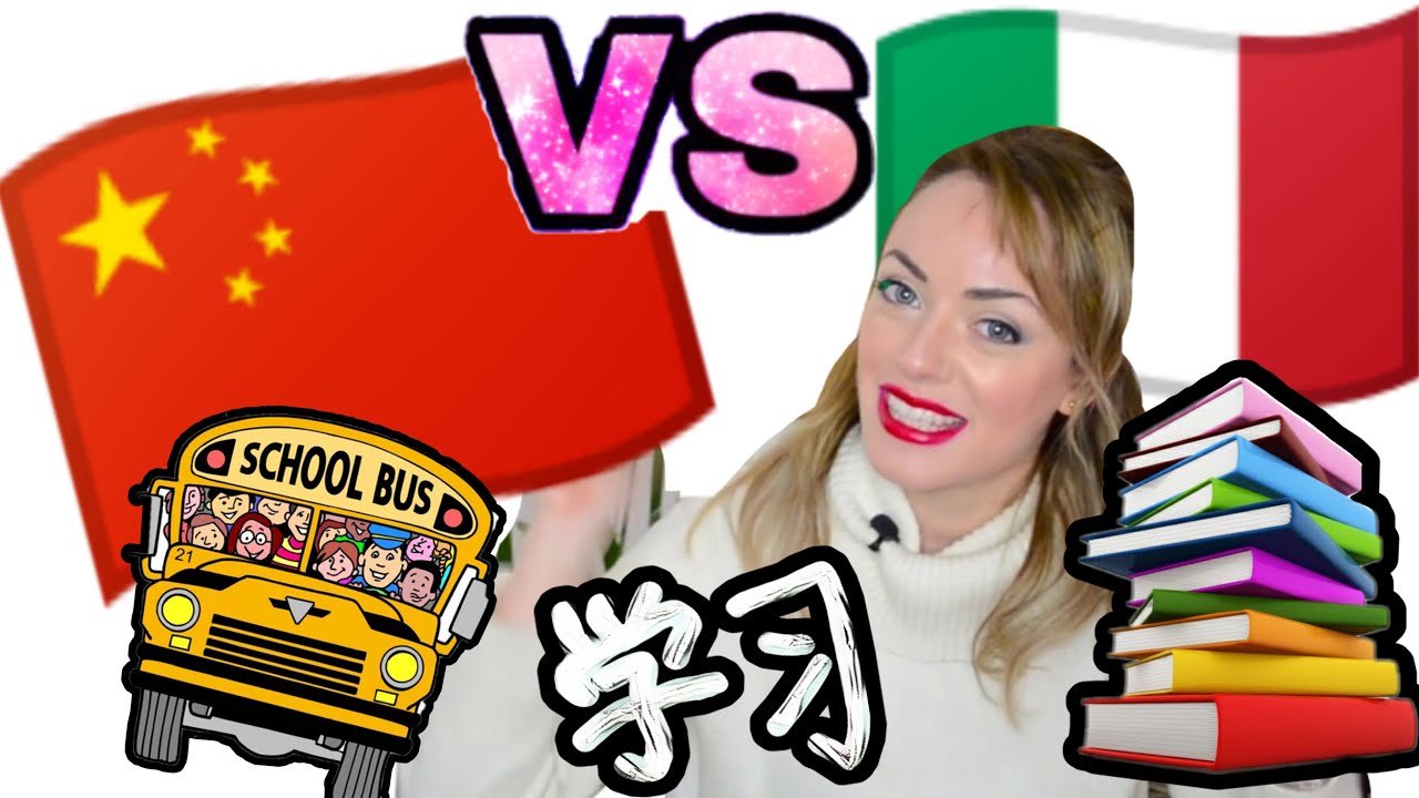 6:42 / 7:01 12 DIFFERENZE tra la SCUOLA ITALIA e SCUOLA CINESE